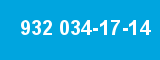 932 034-17-14 932 034-17-14